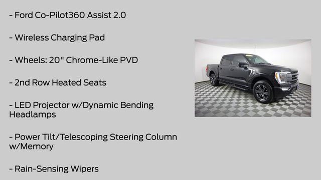 2023 Ford F-150 Lariat