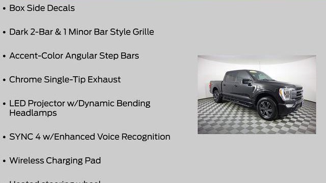 2023 Ford F-150 Lariat