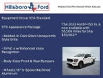 2023 F-150 Thumbnail 3