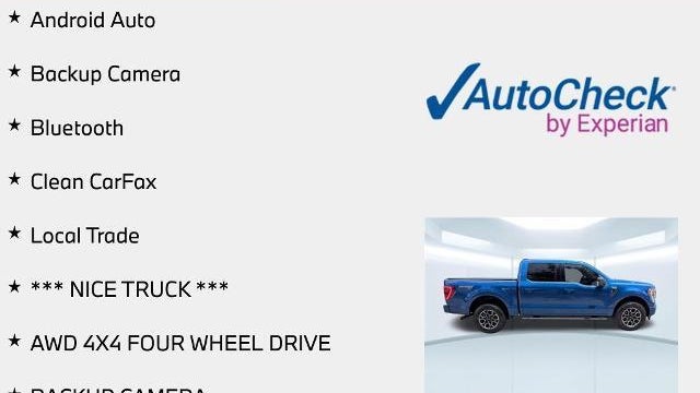 2022 Ford F-150 Lariat