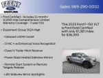 2023 F-150 Thumbnail 5