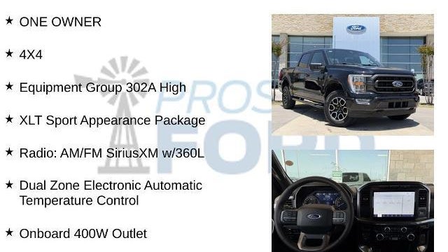 2023 Ford F-150 Lariat