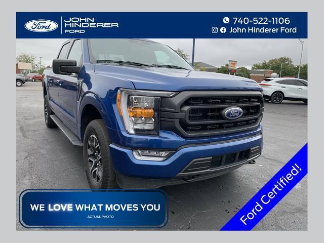 2023 Ford F-150 - $37,114
