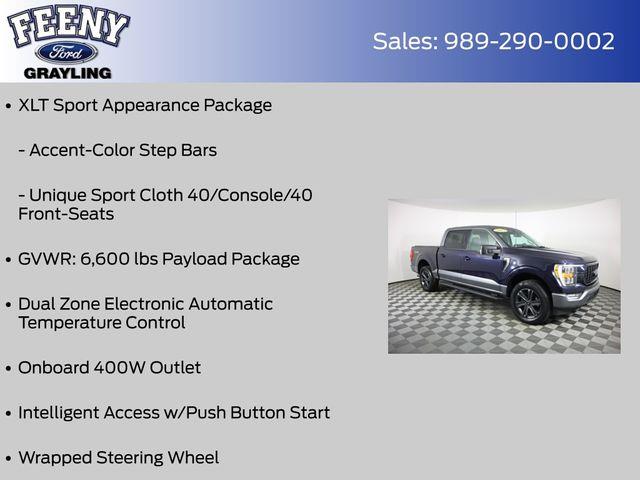 2023 Ford F-150 - $39,392