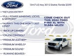 2022 F-150 Thumbnail 12