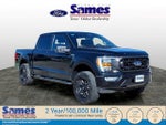 2023 F-150 Thumbnail 1