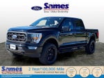 2023 F-150 Thumbnail 7