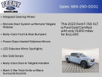 2023 F-150 Thumbnail 26