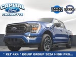 2022 F-150 Thumbnail 20