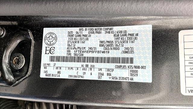 2015 Ford F-150 Lariat