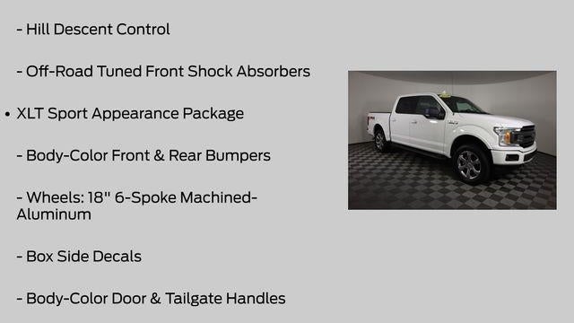 2018 Ford F-150 Lariat