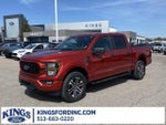 2023 F-150 Thumbnail 1