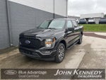 2023 F-150 Thumbnail 7