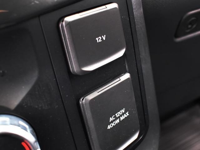 2023 Ford F-150 - $44,970