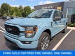 2023 F-150 Thumbnail 14