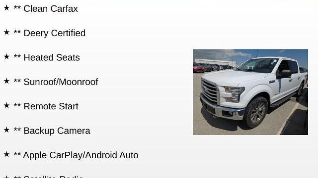 2017 Ford F-150 Lariat