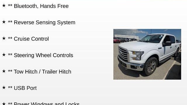 2017 Ford F-150 Lariat