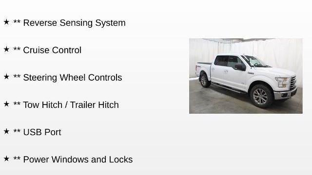 2017 Ford F-150 Lariat