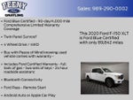 2020 F-150 Thumbnail 5