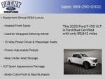 2020 F-150 Thumbnail 14