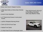 2020 F-150 Thumbnail 28