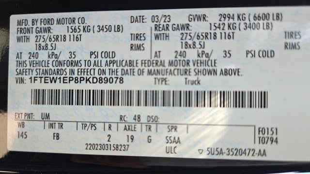 2023 Ford F-150 Lariat