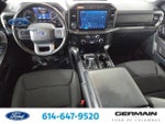 2023 F-150 Thumbnail 17