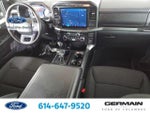 2023 F-150 Thumbnail 32