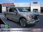 2023 F-150 Thumbnail 1