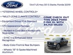 2023 F-150 Thumbnail 16