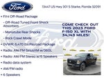 2023 F-150 Thumbnail 26