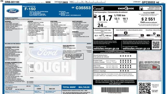 2016 Ford F-150 Lariat