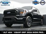2023 F-150 Thumbnail 20
