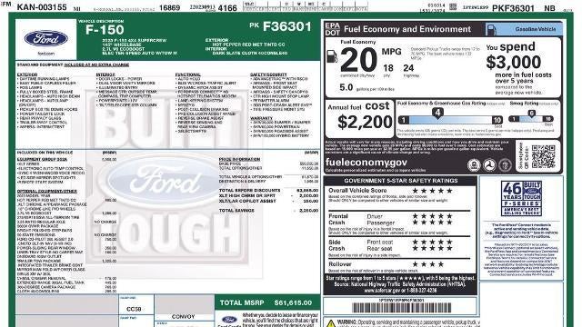 2023 Ford F-150 Lariat