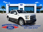 2015 F-150 Thumbnail 2