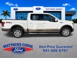 2015 F-150 Thumbnail 3