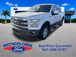 2015 F-150 Thumbnail 7