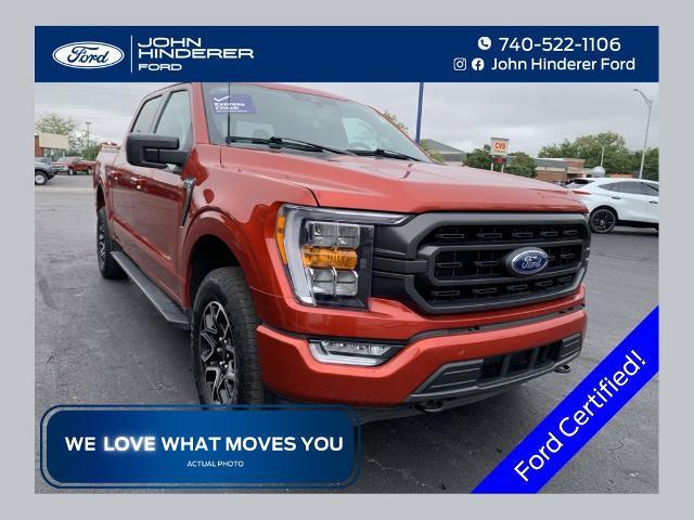2023 Ford F-150 - $35,112
