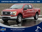 2023 F-150 Thumbnail 1