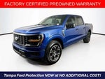 2024 F-150 Thumbnail 1