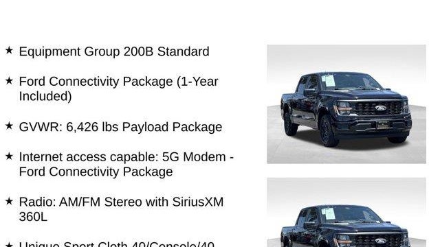 2026 Ford F-150 STX