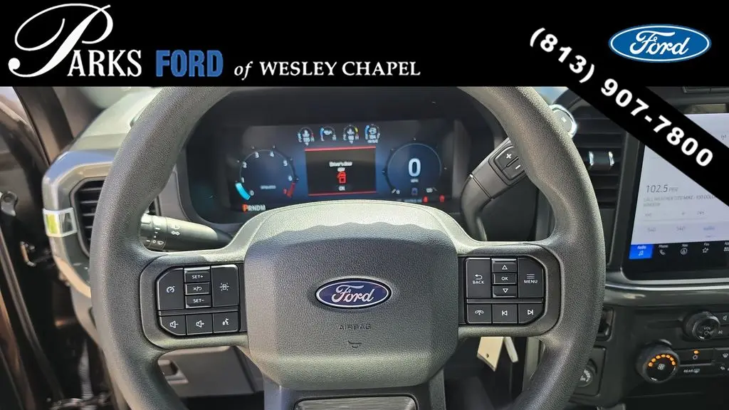 2024 Ford F-150 STX