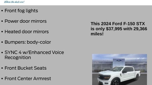 2024 Ford F-150 STX