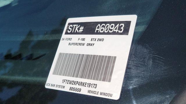 2024 Ford F-150 STX