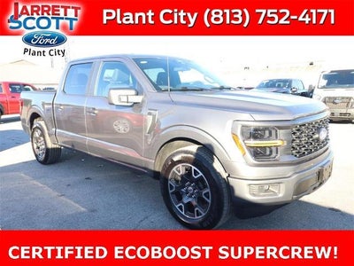 2025 Ford F-150 4X2 STX 4DR Supercrew 5.5 FT. SB