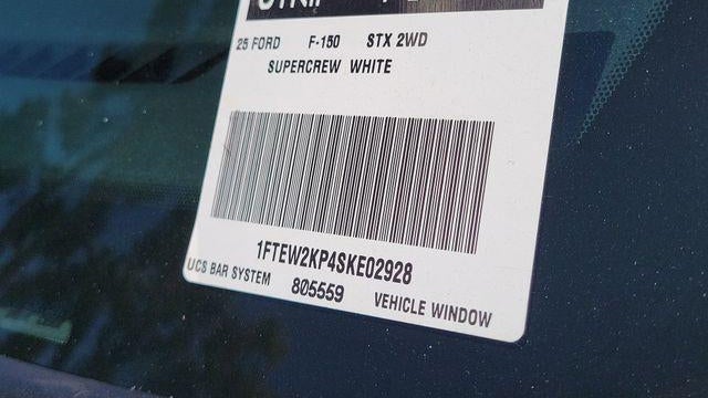 2025 Ford F-150 STX