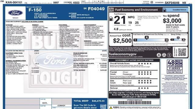 2025 Ford F-150 STX