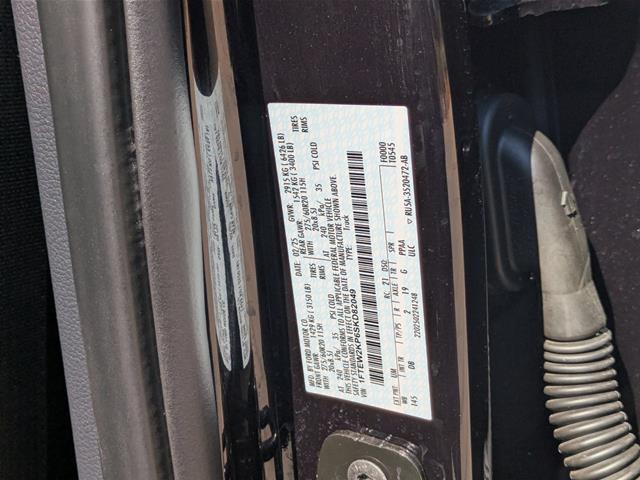2025 Ford F-150 - $38,895