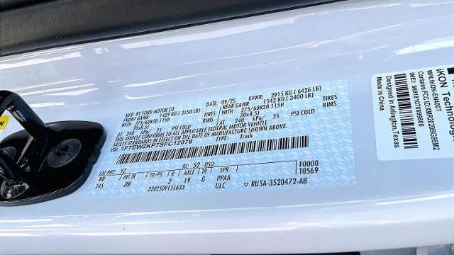 2025 Ford F-150 STX