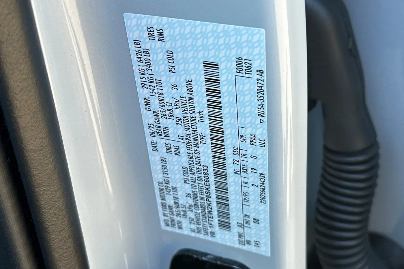 2025 Ford F-150